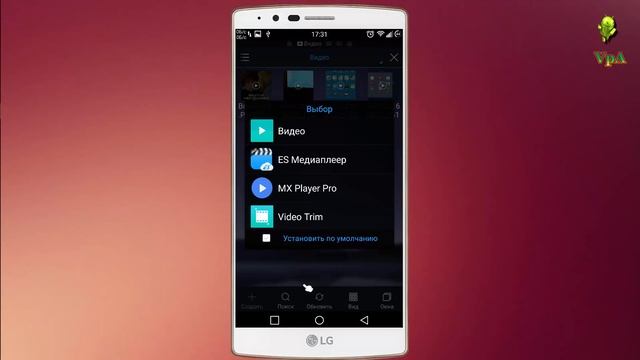 Как настроить подменю "Поделиться" и "Открыть с помощью" (Xposed) смотреть онлайн
