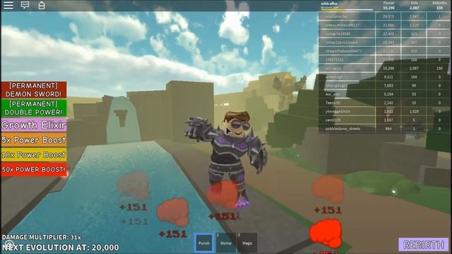 Roblox - Titan simulator Armor 1 to 50k смотреть онлайн