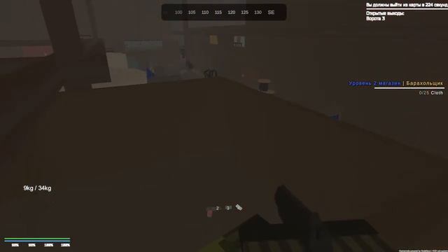 UNTURNED MOD (TARKOV) // UNTARKOV #1 // МАЯСО НА ЗАВОДЕ // смотреть онлайн