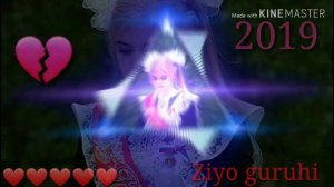 Музыка Зафар Гулматов