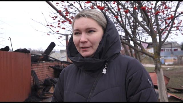 Пожар в Ершовке смотреть онлайн