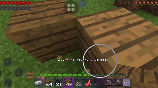 играю крафт смен с другом смотреть онлайн