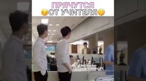 Давай дерзай