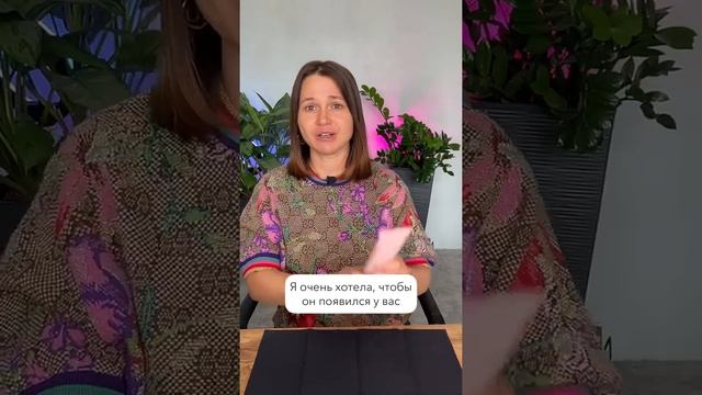 Бюджетный гель для умывания с эффектом люкс смотреть онлайн