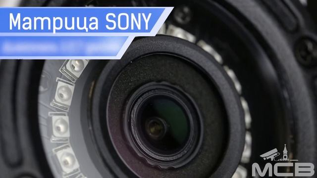 Камера видеонаблюдения 5 мп / мегапикселей. Как снимает. Что можно увидеть (Актуальность 2019 г.) смотреть онлайн