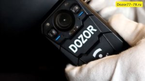 Разбор видеорегистратора Дозор 78
