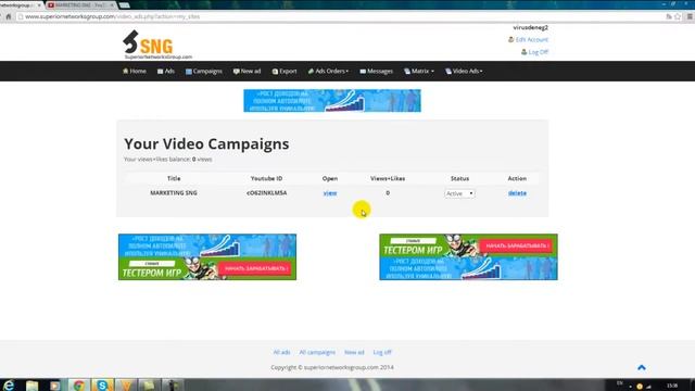 Раскутить Ваш видео на Ютюб-просто!!!