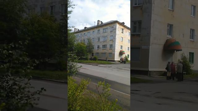 Кемь смотреть онлайн