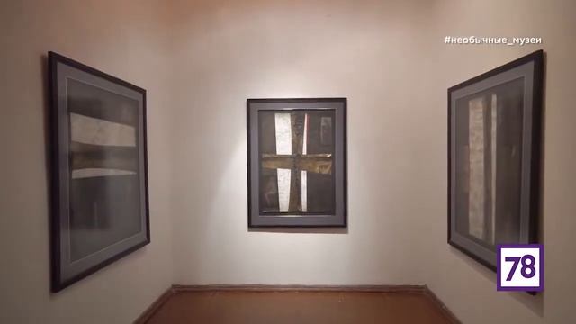 Петербурговедение - Центр современного искусства имени Сергея Курехина смотреть онлайн
