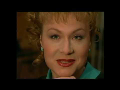 Демоническая женщина смотреть онлайн