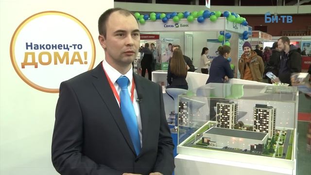 «Новоселье: городские кварталы»: продуманный комфорт смотреть онлайн