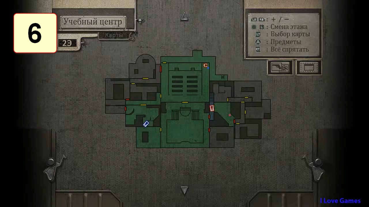 Прохождение ►Resident Evil 0 HD Remaster◄【• Выпуск• #6】