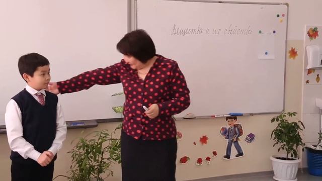 Естествознание смотреть онлайн