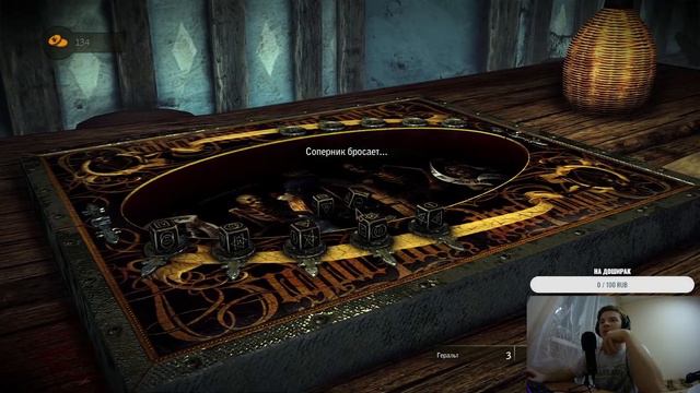 СТРИМ. Проходим: "The Witcher 2 Assassins of Kings Enhanced Edition". Флотзам, начало. Залетай! смотреть онлайн