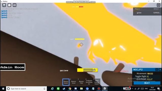 undertale au's fight (roblox) showcase : delta sans test character (read desc) смотреть онлайн