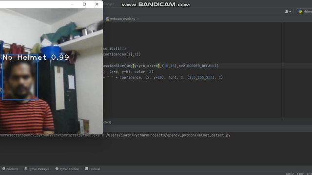 Helmet test2 Result with Blur functionality смотреть онлайн
