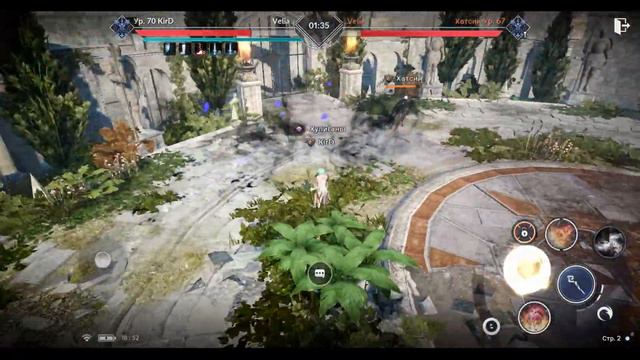 Archmage (Ascension Witch) Arena PVP - Black Desert Mobile Global (BDM)