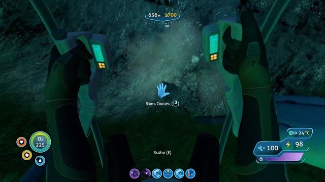 subnautica добыча руды. Золото, титан, алмаз, рубин, сера, магнетит, литий, никелевая руда смотреть онлайн