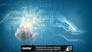 Свежий драйвер Nvidia обеспечил видеокартам GeForce GTX поддержку трассировки лучей в играх