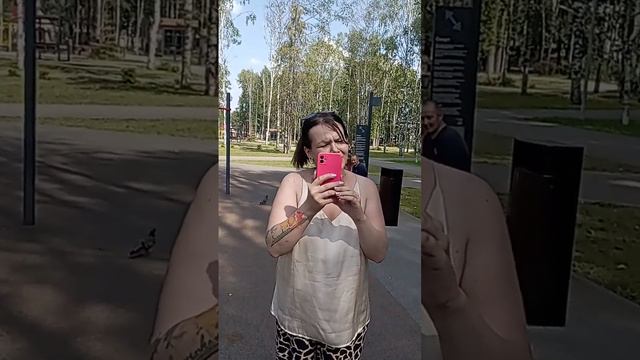 яжмать на спортивной площадке с детьми. смотреть онлайн