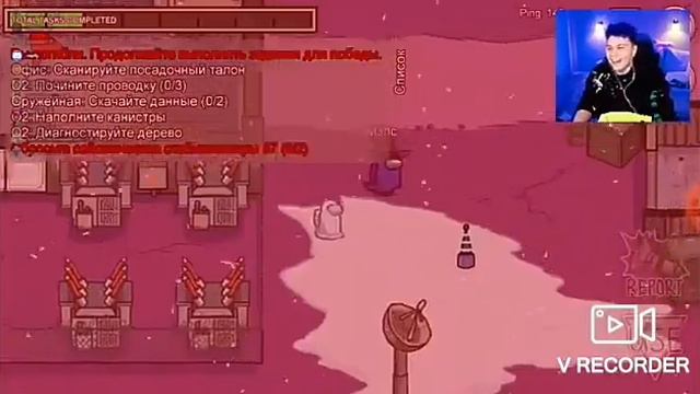 смотрю Милс play смотреть онлайн