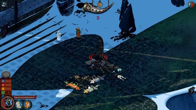 The Banner Saga #23 - Они повсюду смотреть онлайн