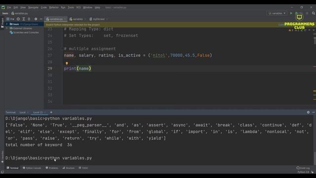4. python variables | types casting | python comment | python data types | python memory management смотреть онлайн