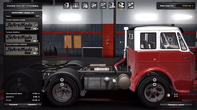[ETS 2] Обзор мода Fiat 210 FNM смотреть онлайн