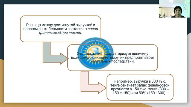 zoom 0 смотреть онлайн
