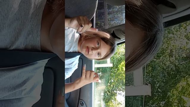 Я еду в навлю Навля жди)? смотреть онлайн