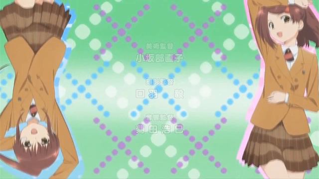 Ayana Taketatsu & Yukio Tatsumi - Balance KISS - KissXsis OP