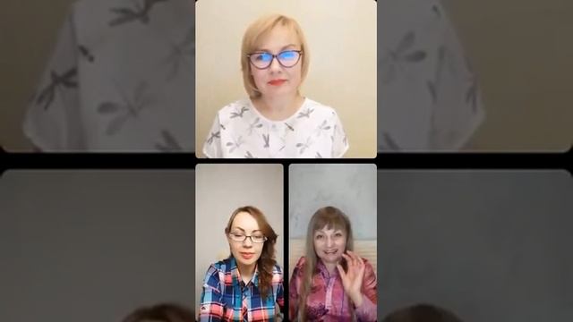 Разбор профиля тренера по дыхательной гимнастике смотреть онлайн