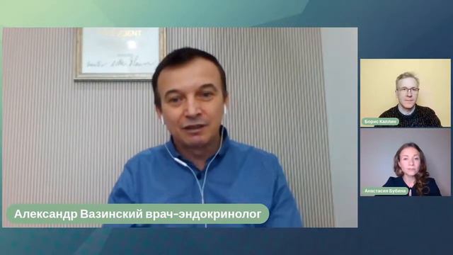 АНТИТЕЛА! Почему они так важны. Как мы можем их создавать ! смотреть онлайн