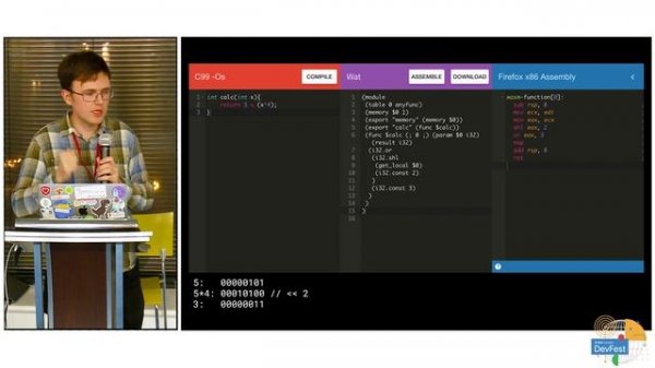 Сергей Пугачев — WebAssembly — внутреннее устройство и практическое применение