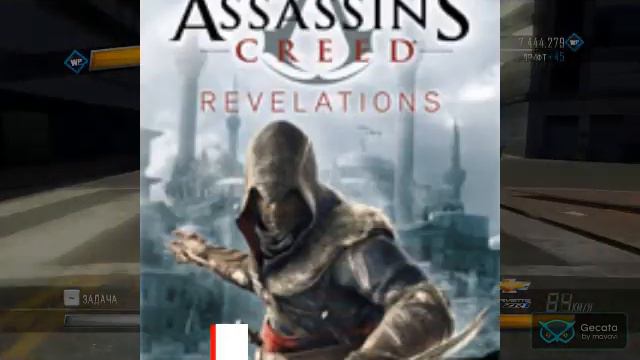 Все игры серии | Assasins Creed | (1 часть) смотреть онлайн