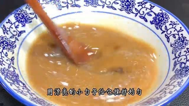 咸魚茄子煲，不用炸的健康做法，清爽不油膩，開胃又下飯，太美味 【阿朝哥美食】#咸魚茄子煲 #咸魚 #茄子煲 #茄子料理