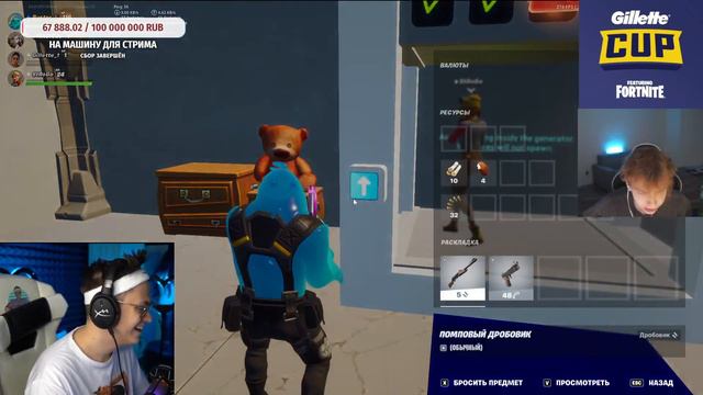 Бустер и Строго турнир фортнайт BedWars / Buster и Strogo Fortnite