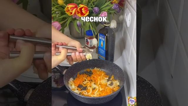 Тефтели с кус кусом.Ajoyib teftellar.Making yummy meal смотреть онлайн