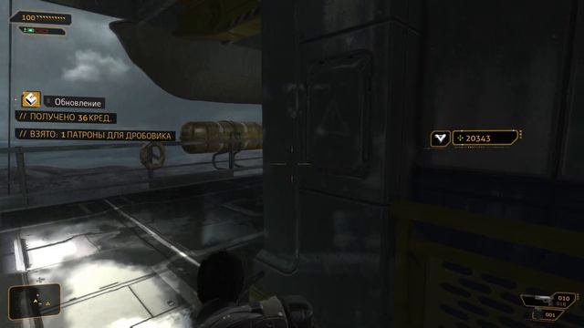 Прохождение Deus Ex HR - часть 34:Портовый жук) смотреть онлайн