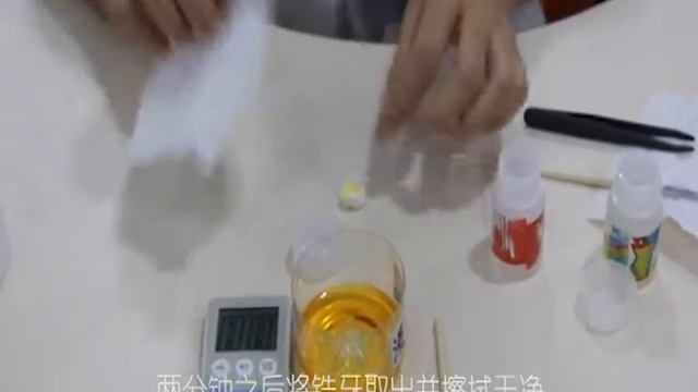 Dyeing Video XTCERA смотреть онлайн