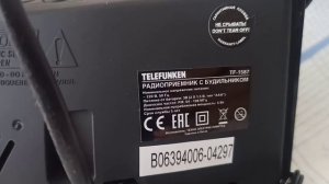 Часы Telefunken TF-158 радиоприёмник с будильником