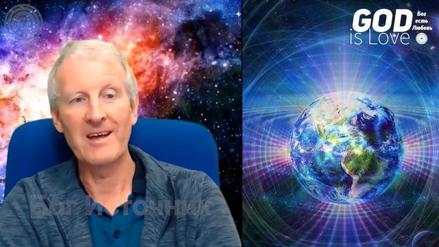 Как Иисус использовал вибрацию... Майк Парсонс смотреть онлайн