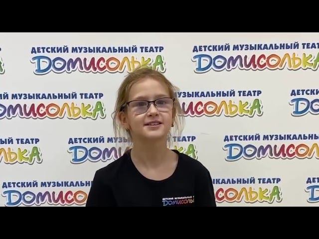 Поздравление от группы Квинта смотреть онлайн