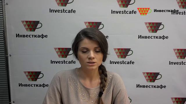 Утренний обзор 31 декабря 2013 года смотреть онлайн