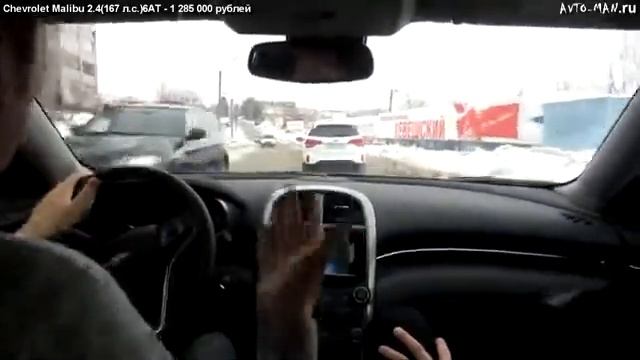 Мастерская чистого воздуха