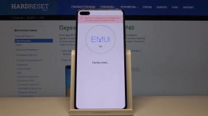 Как обойти блокировку экрана на HUAWEI P40 — Заводской сброс