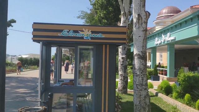 ЕВПАТОРИЯ. КРЫМ. НАБЕРЕЖНАЯ им. М. ГОРЬКОГО, А ТАКЖЕ ГДЕ И НАСКОЛЬКО МОЖНО ПОКУШАТЬ. смотреть онлайн