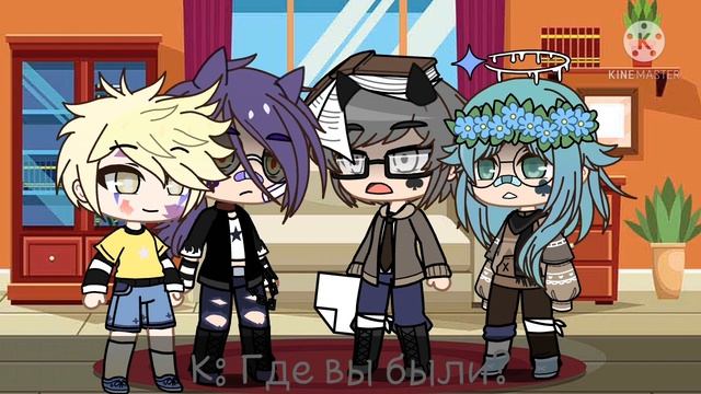 Еслиб Чарли и Рикардо попалиб в мир 13 карт (2/?)/гача клуб/[криминарт/13 карт] смотреть онлайн