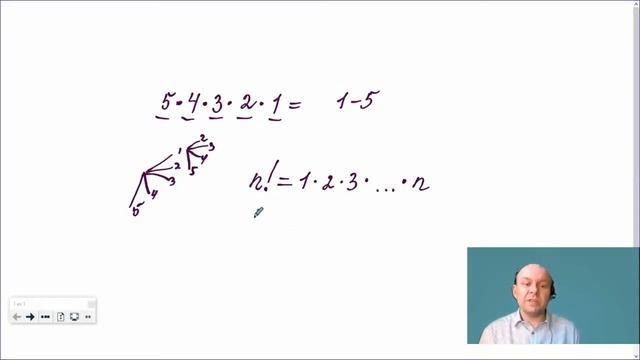 Работа в интерпретаторе Python и среде IDLE смотреть онлайн