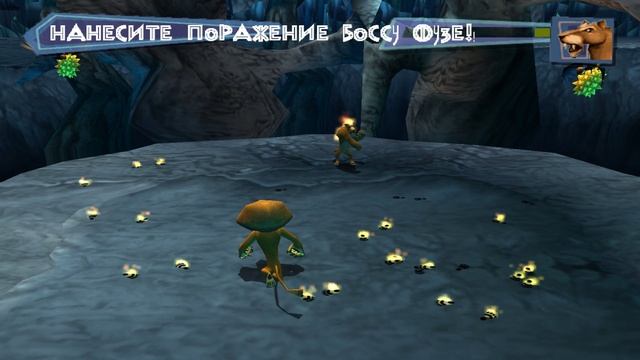 Madagascar - Финальный бой [11/11]